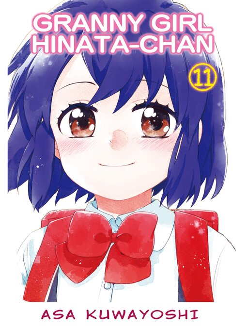 Cover image for GRANNY GIRL HINATA-CHAN, Volume 11